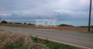 Land For Sale In Agios Theodoros Larnakas Larnaca Cyprus
