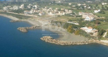 Land For Sale In Agios Theodoros Larnakas Larnaca Cyprus