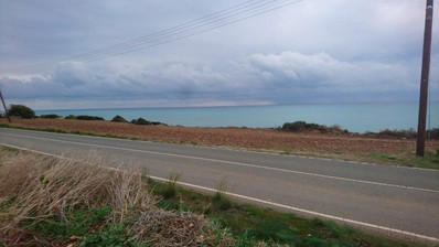Land For Sale In Agios Theodoros Larnakas Larnaca Cyprus