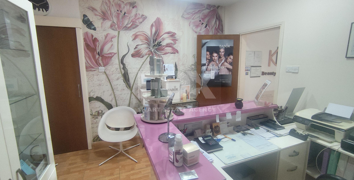 Office for Rent in Mesa Geitonia, Limassol – Ideal Professional Space