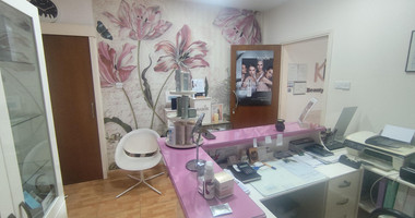 Prime Business Opportunity in Mesa Geitonia – Fully Equipped & Licensed