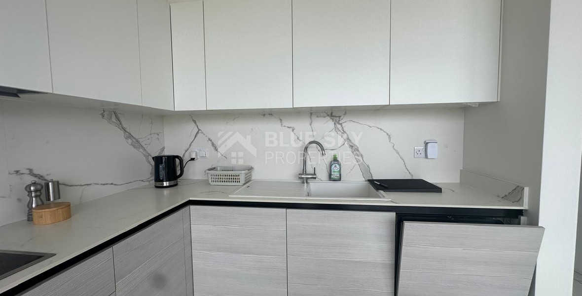Premium Two-Bedroom Apartment in Urban City Residence, Mesa Geitonia — Limassol