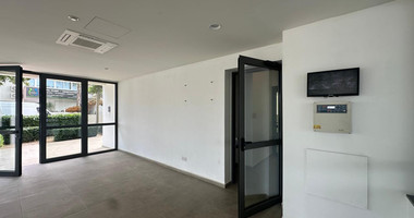 Premium Two-Bedroom Apartment in Urban City Residence, Mesa Geitonia — Limassol