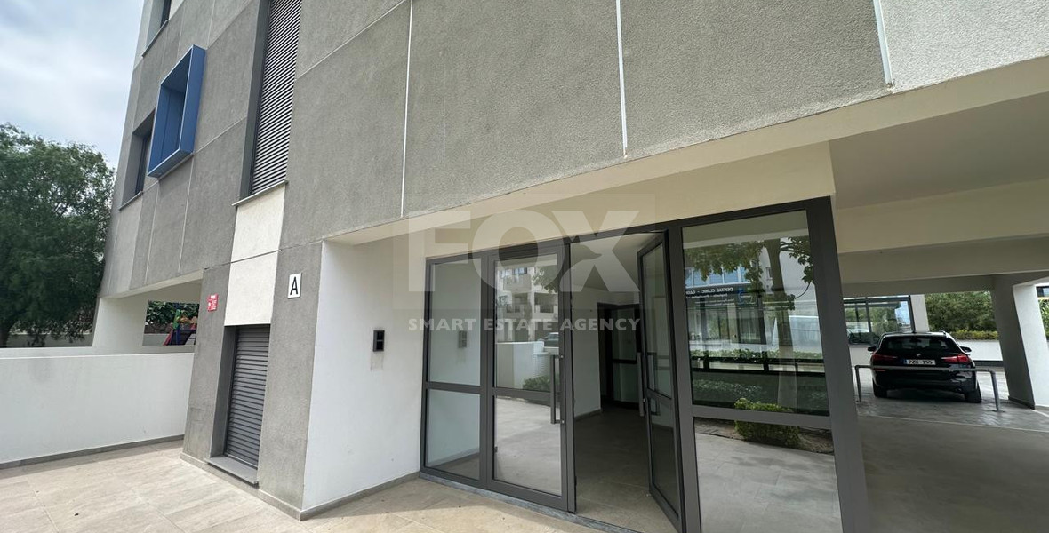 Premium Two-Bedroom Apartment in Urban City Residence, Mesa Geitonia — Limassol