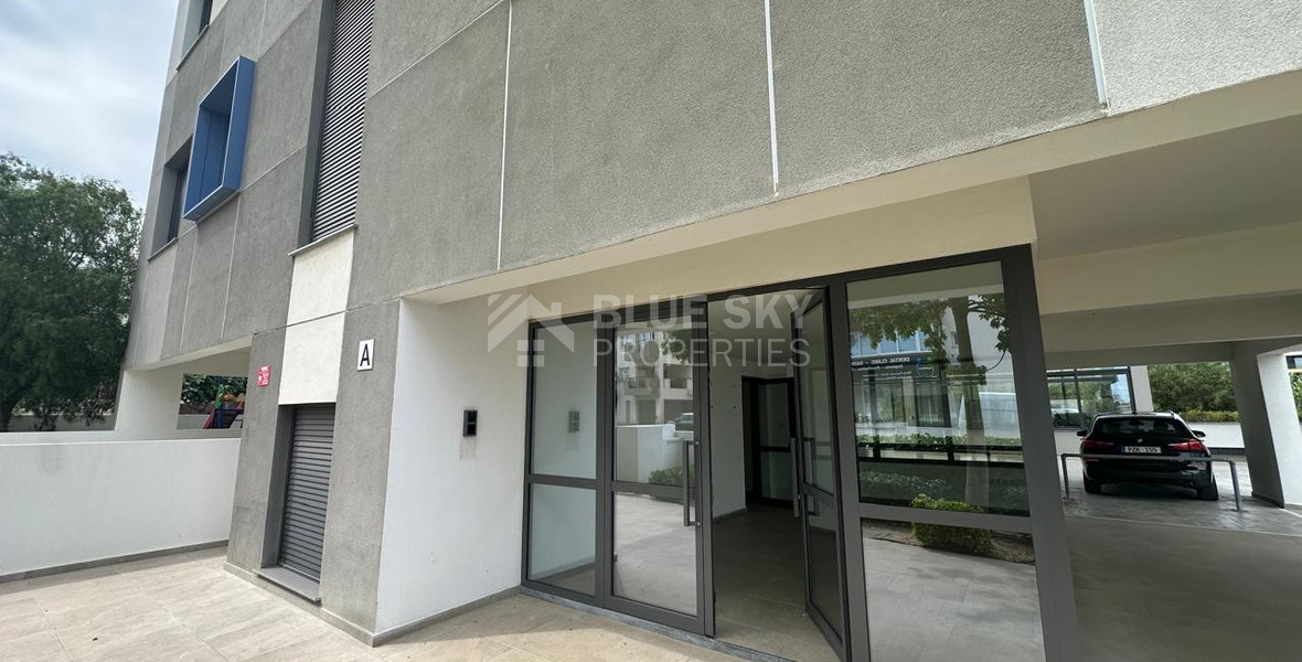Premium Two-Bedroom Apartment in Urban City Residence, Mesa Geitonia — Limassol
