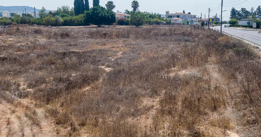 Large Development Opportunity in Emba, Paphos – Residential & Commercial Zoned Land Share for sale