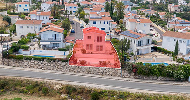Three Bedroom House with Private Pool for Sale in Argaka, Paphos Near the Beach- Separated title deeds are available