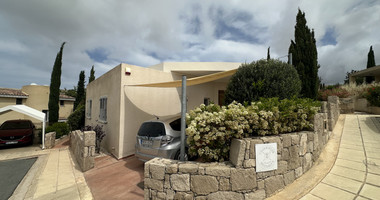 Three bedroom Detached Bungalow in Chloraka , Paphos