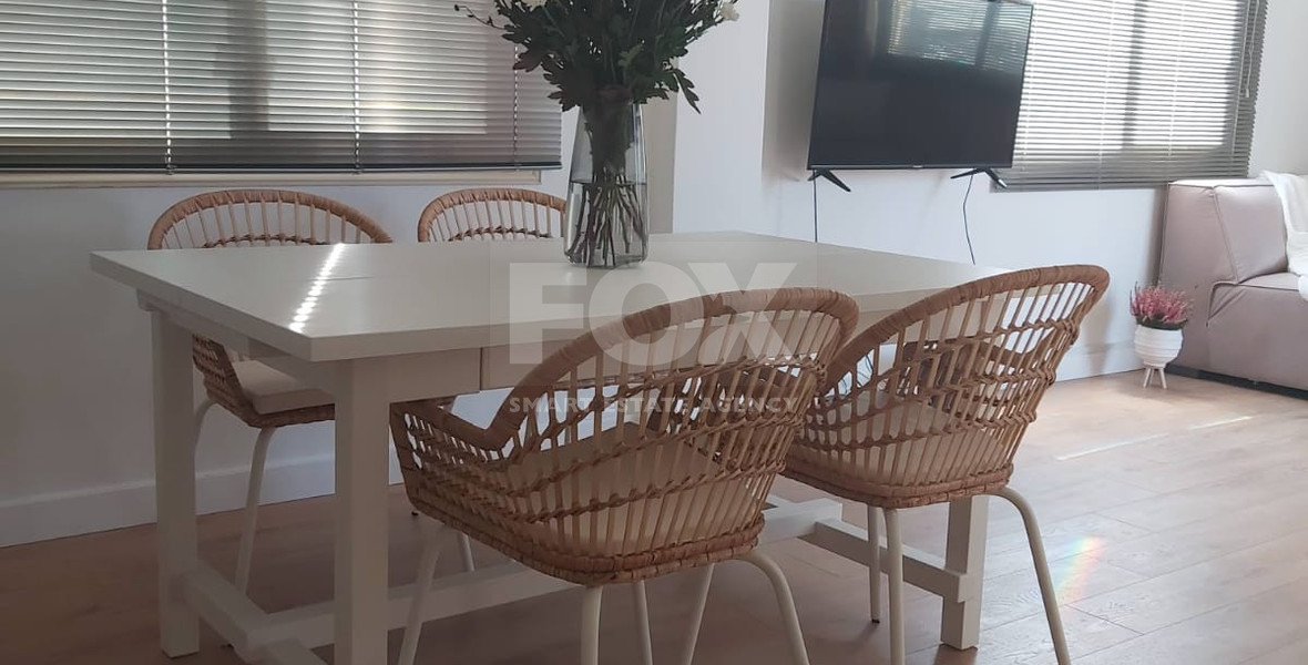 Fully Furnished 2-Bedroom Apartment with Office in Katholiki