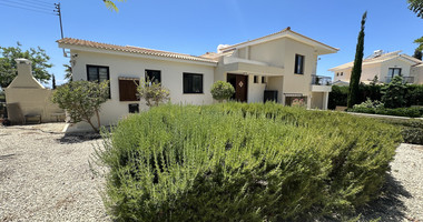 Charming three-Bedroom Detached Bungalow in Secret valley for Sale