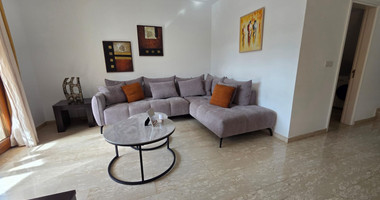 Three Bedroom Villa for Sale in the exclusive Aphrodite Hills