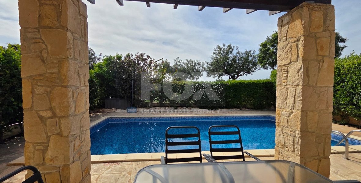 Three Bedroom Villa for Sale in the exclusive Aphrodite Hills