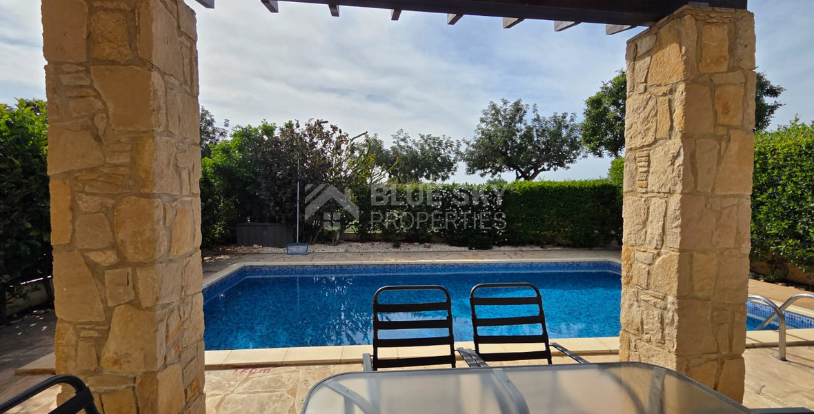 Three Bedroom Villa for Sale in the exclusive Aphrodite Hills