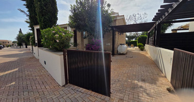 Three Bedroom Villa for Sale in the exclusive Aphrodite Hills