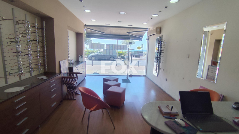 Trading area 70 m² for rent in Agia Trias, Limassol, Cyprus