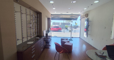 Shop for Rent in Agia Trias with Sea View – Prime Location in Limassol