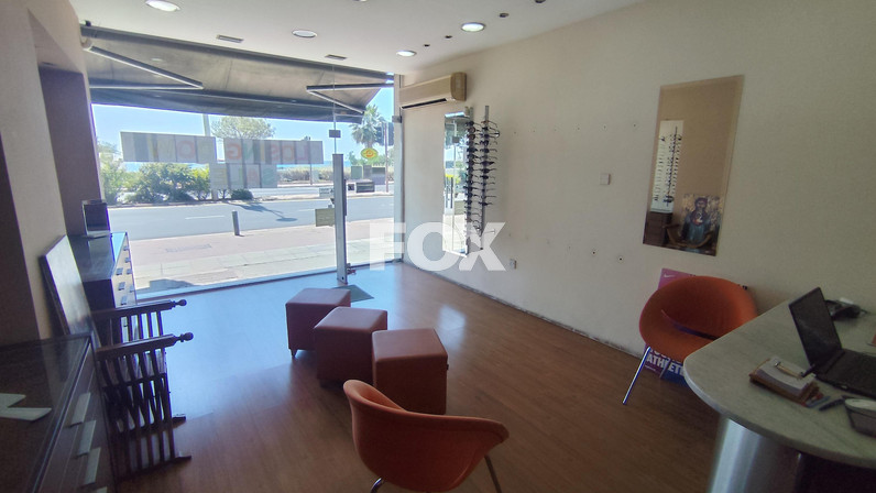 Trading area 70 m² for rent in Agia Trias, Limassol, Cyprus