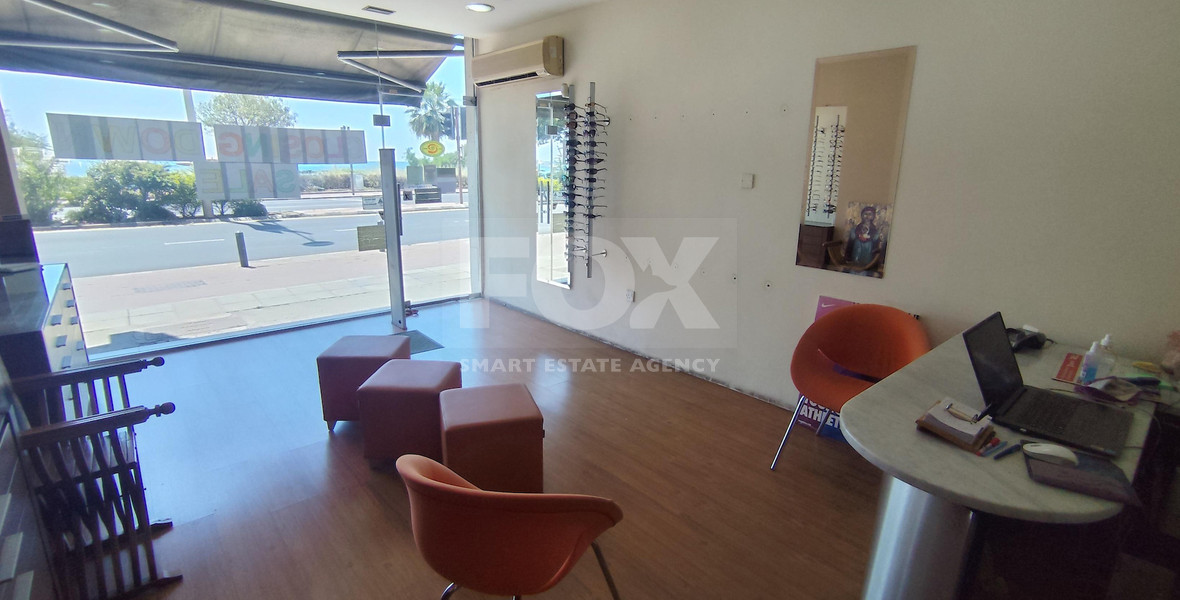 Shop for Rent in Agia Trias with Sea View – Prime Location in Limassol