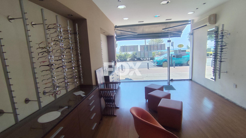 Trading area 70 m² for rent in Agia Trias, Limassol, Cyprus