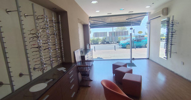 Shop for Rent in Agia Trias with Sea View – Prime Location in Limassol