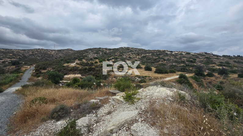 Plot of land for sale 8648 m² in Agios Tychon, Limassol, Cyprus