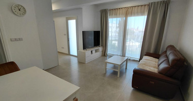 Modern 1-Bedroom Apartment with Park Views & Large Veranda – Apostoloi Petrou & Pavlou