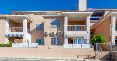 Two Bedroom Ground Floor Apartment for Sale in Tremithousa Paphos