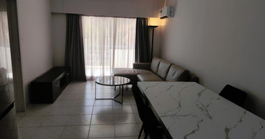 Modern 2-Bedroom Apartment in Agia Zoni, Limassol