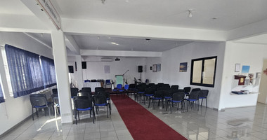 Sale: Prime Commercial Corner Property on Makarios Avenue.