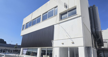 Sale: Prime Commercial Corner Property on Makarios Avenue.