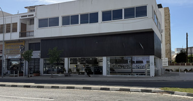 Sale: Prime Commercial Corner Property on Makarios Avenue.