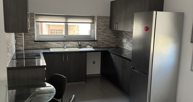 Modern Furnished Two Bedroom Apartment in Central Katholiki For Rent