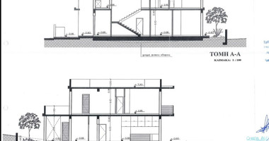 Luxury Five-Bedroom Villa with Panoramic Sea Views for Sale in Agios Athanasios,