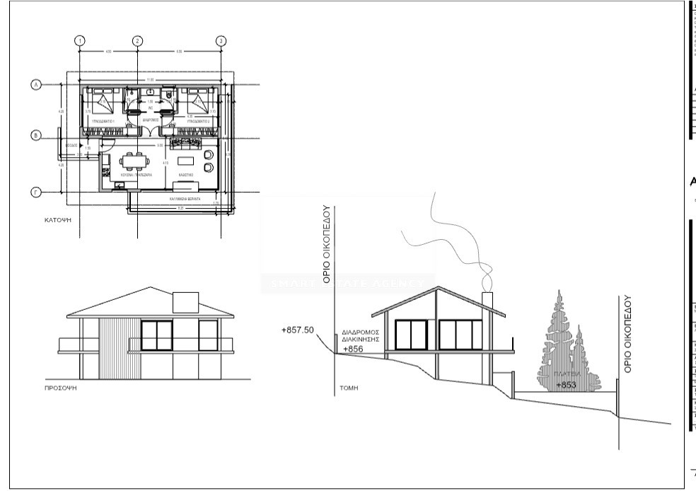 2174m2 Residential land in Foini, Limassol for sale