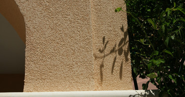 For sale Luxury 5+1 Bedroom Detached Villa with Panoramic Sea Views in Aphrodite Hills