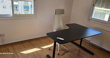 Office for Rent in Neapoli, Limassol – Fully Furnished 100m² Professional Space
