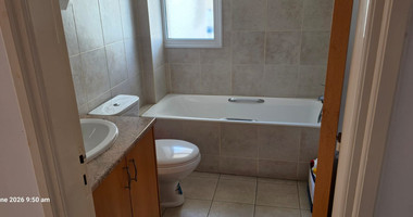 Office for Rent in Neapoli, Limassol – Fully Furnished 100m² Professional Space