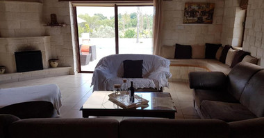 Bungalow for sale in  Paphos