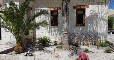 Bungalow for sale in  Paphos
