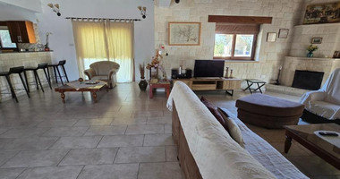 Bungalow for sale in  Paphos