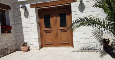 Bungalow for sale in  Paphos