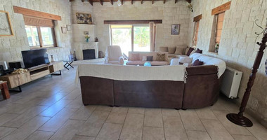 Bungalow for sale in  Paphos