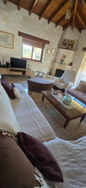 Bungalow for sale in  Paphos