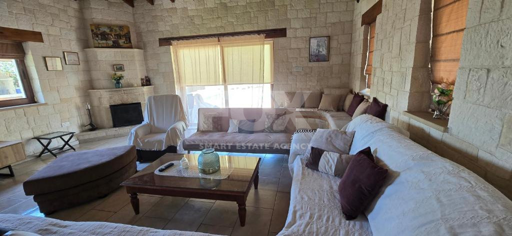 Bungalow for sale in  Paphos