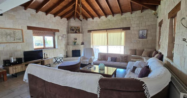 Bungalow for sale in  Paphos