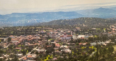 SALE: Residential Land for in Apesia village with outstanding views and direct road acess just minutes away from private schools.