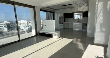 Luxury two bedroom Apartment for Sale in Kato Paphos Downtown | Walk to Beach, Mall & Restaurants | High-End Amenities