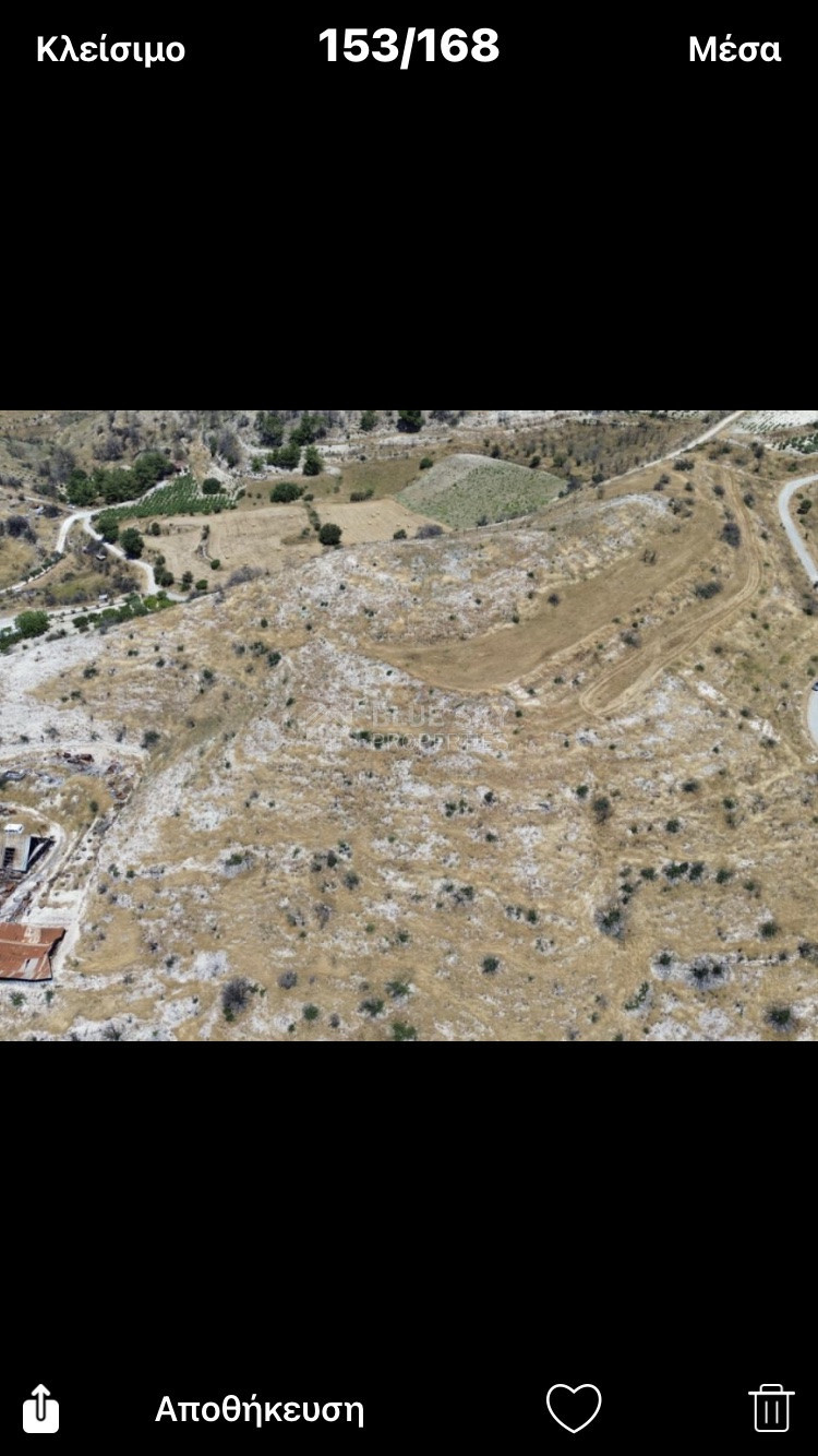 Protected Zone Land for Sale in Agios Therapon, Limassol