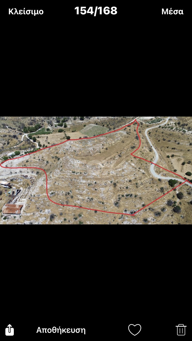 Protected Zone Land for Sale in Agios Therapon, Limassol
