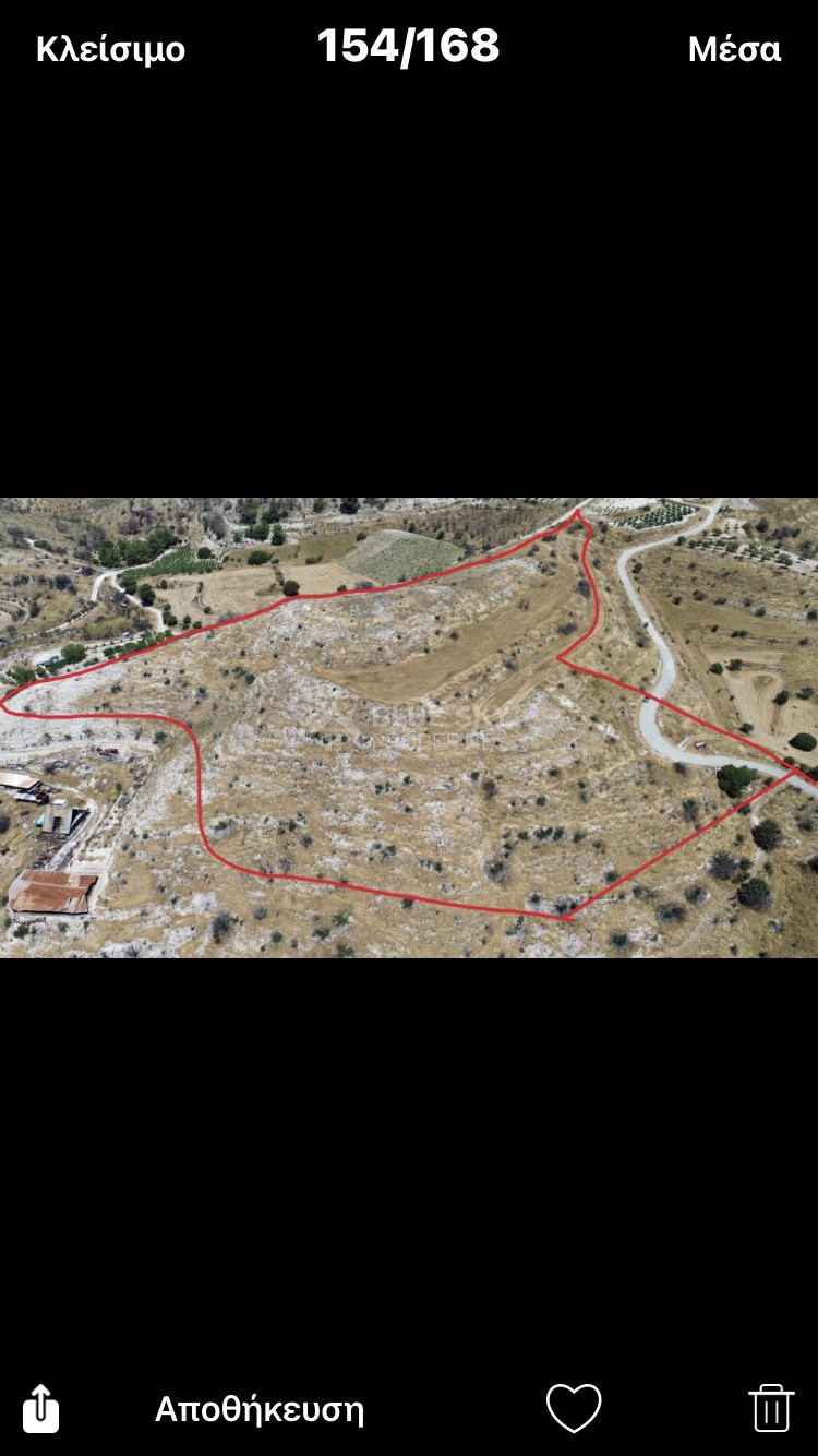 Protected Zone Land for Sale in Agios Therapon, Limassol